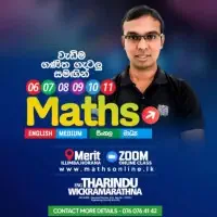 Learn Mathematics from an Engineer