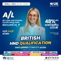 European Nations Campus - கொழும்புmt2