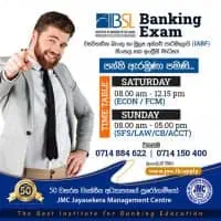 Banking Exam Classes - Sinhala and English medium