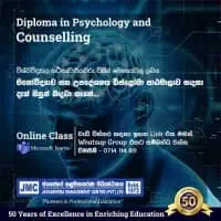 Diploma in Psychology and Counselling
