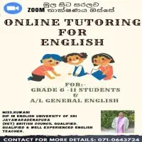 ඔන්ලයින් ඉංග්‍රීසි - ඉංග්‍රීසි භාෂාව ශ්‍රේණිය 6 - සාමාන්‍ය පෙළ, උසස් පෙළ