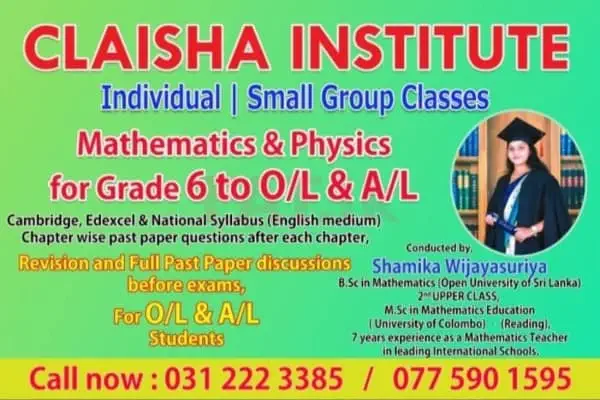 Tuition Classes for Grade 6 to O/L and A/L - Mathematics and Physicsm1