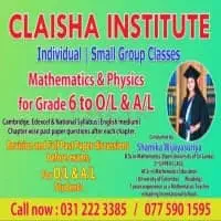 Tuition Classes for Grade 6 to O/L and A/L - Mathematics and Physics