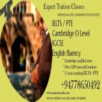 පෞද්ගලික පෞද්ගලික IELTS පන්තිmt3