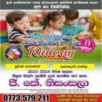 Kidway Pre School - Ambalangoda