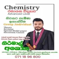 A/L Chemistry Theory - Nirmal Ashoka