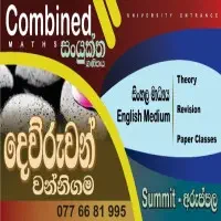 Combined Maths Individual or Group classesmt3