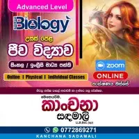 A/L Biology Sinhala medium - Online or Physical classesmt2