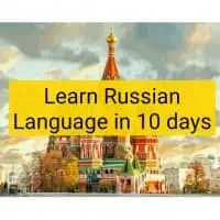 Russian Classes Srilanka