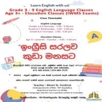 English Language (Grades 3-7) and Elocution Classesmt3