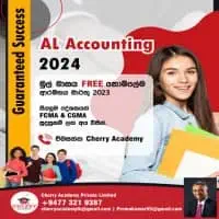 GCE A/L Accounting - Cherry Academy