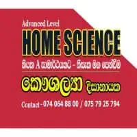 Advanced Level Home Economics Sciencemt3