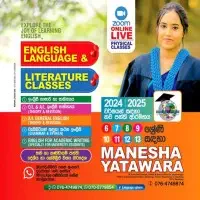 English Language and Literature - Grade 6 to 13