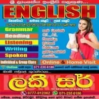 English for grades 1, 2, 3, 4, 5, 6, 7, 8, 9, 10, 11, O/L and A/L