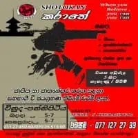 Shotokan Karatemt3