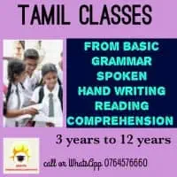 Tamil Classes - Year 3 to Year 12