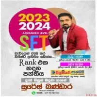 SFT - A/L Science for Technology - Sinhala mediummt2