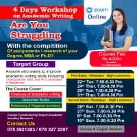 Workshop on Academic Writing - ඔන්ලයින්