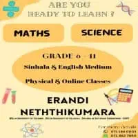 Science, ICT and Mathematics Classes
