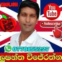 English Grammar - Zoom Classesmt2