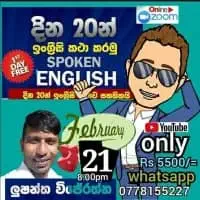 English Grammar - Zoom Classesmt3