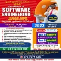 Certificate in Software Engineering