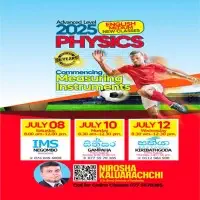 Sinhala and English medium A/L Physics Classes