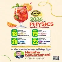 Sinhala and English medium A/L Physics Classesmt2