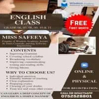 ඉංග්‍රීසි පන්ති - Zoom ඔන්ලයින් - ශ්‍රේණිය 6, 7, 8, 9, 10, 11