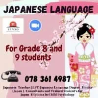 Japanese Language Classes - Grade 1 to O/L