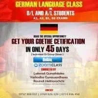 German Language Classes - O/L, A/L, A1, A2, B1, B2 exams