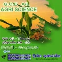 A/L Agri-Science