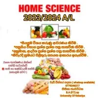 A/L Home Economicsmt2