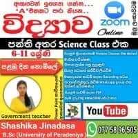 Zoom Online Science Classes Grade 6-11