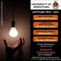 University of Moratuwa Architecture Aptitude testmt3