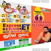 Advanced Level Examination - Engineering Technology