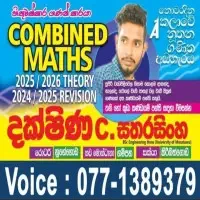 Combined Maths - Sinhala medium + Theory + Revision + Paper