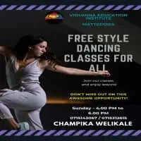 Free Style නැටුම් පන්ති