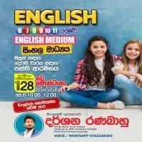 Grade 6 - Grade 11 English Classesmt2