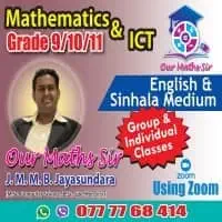 O/L Maths, ICT and A/L ICT Classes