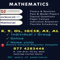 Mathematics - Cambridge / Edexcel - OL, AS, AL