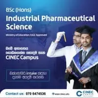 BSc (Hons) Industrial Pharmaceutical Science - අධ්‍යාපන අමාත්‍යාංශය සහ UGC විසින් අනුමත