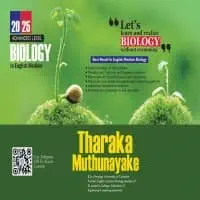 Biology with Tharaka