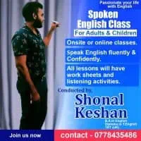English Language and Literature / Spoken English