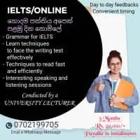 IELTS / ඔන්ලයින්