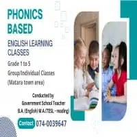 Phonics Based English Learning Classes - ශ්‍රේණිය 1 සිට 5