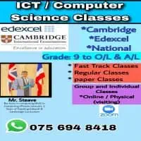Computer Science and ICT Classes - Edexcel, Cambridge, National
