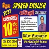 English Grammar with Spoken English Coursemt2