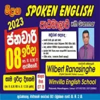 English Grammar with Spoken English Coursemt3