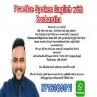 Spoken English Coaching